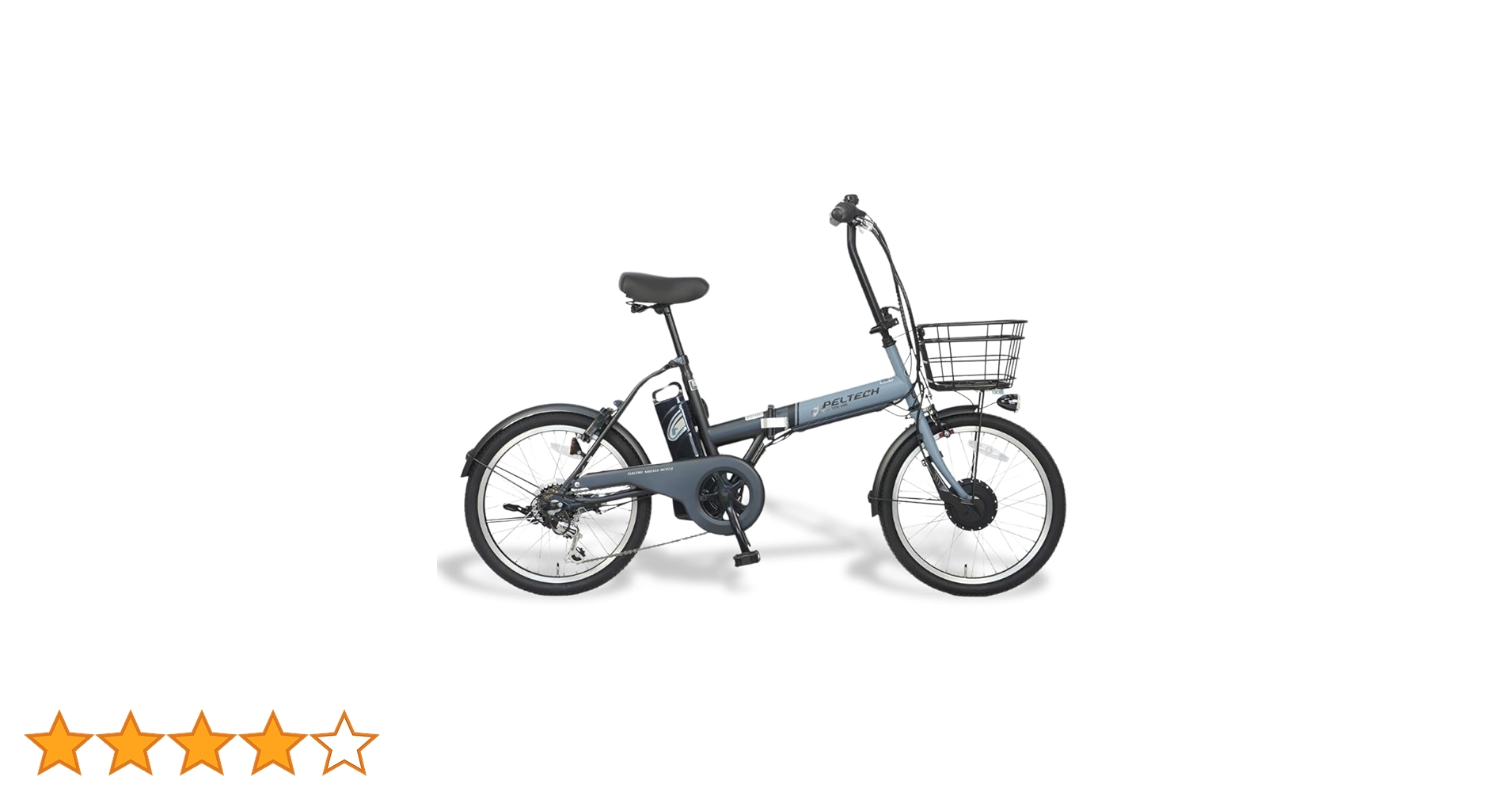 Amazon | PELTECH(ペルテック) 折り畳み電動アシスト自転車 20インチ Amazon | PELTECH(ペルテック) 折り畳み電動アシスト自転車 20インチ